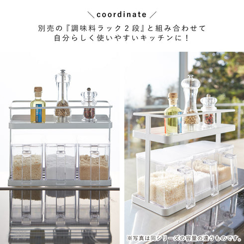 調味料ストッカー タワー S.|s12